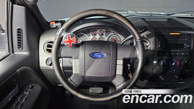 Ford F150 5.4L, 2004 14