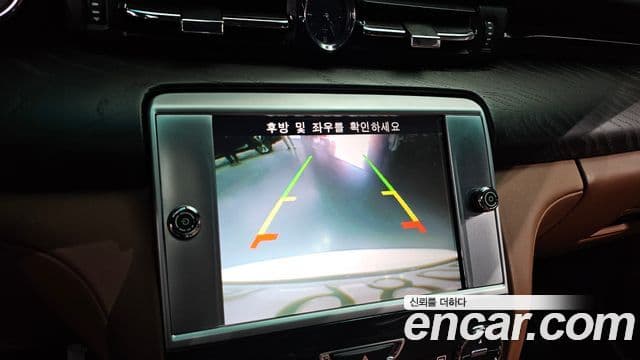 Maserati Quattroporte S Q4 3.0 V6, 2014 15