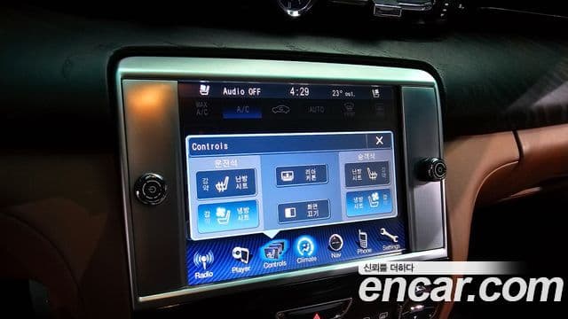 Maserati Quattroporte S Q4 3.0 V6, 2014 16