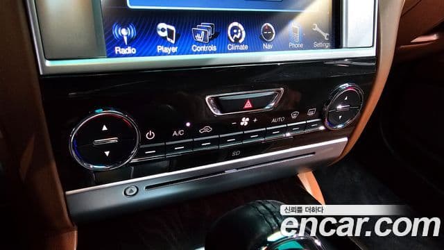 Maserati Quattroporte S Q4 3.0 V6, 2014 17