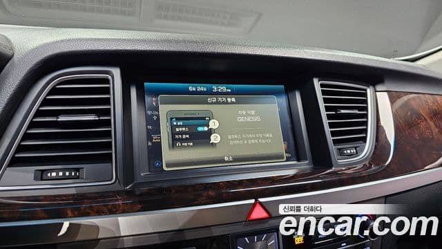 Hyundai Genesis DH G330 Modern AWD, 2016 16