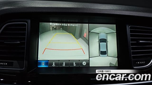 Hyundai Genesis DH Exclusive, 2016 15