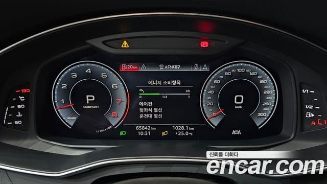 Audi A7 (4K) Premium, 2020 8