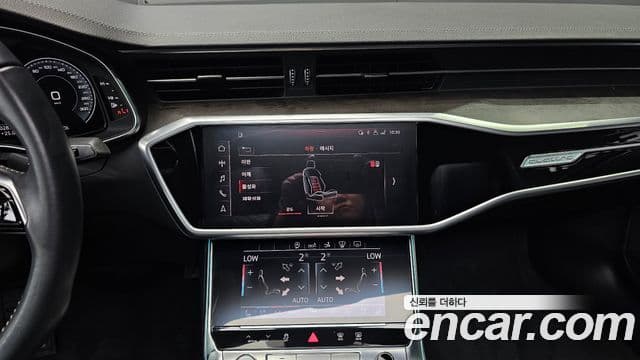 Audi A7 (4K) Premium, 2020 15