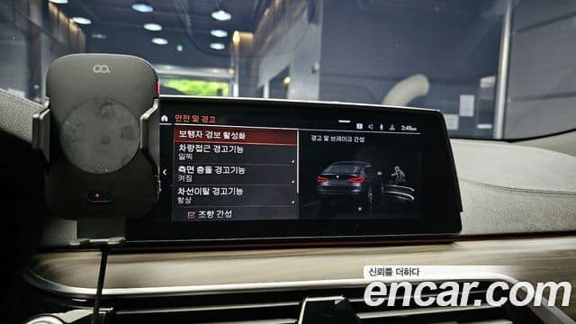 BMW 6시리즈 GT (G32) 620d xDrive M Sport, 2020 16