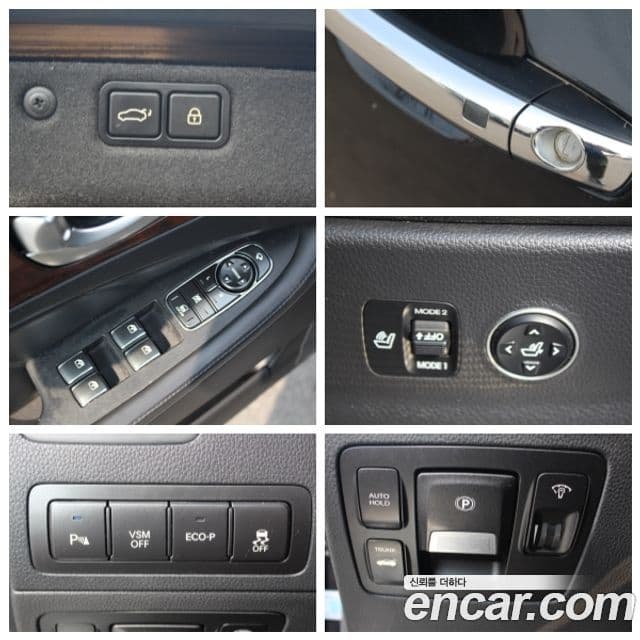 Hyundai Equus(новый кузов / новое поколение) Prestige, 2012 9