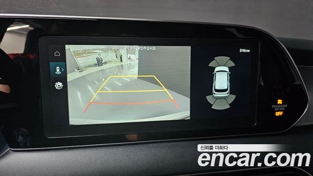 Hyundai Palisade Exclusive, 2020 16