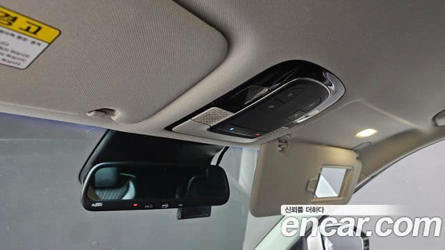 Hyundai Palisade Exclusive, 2020 17