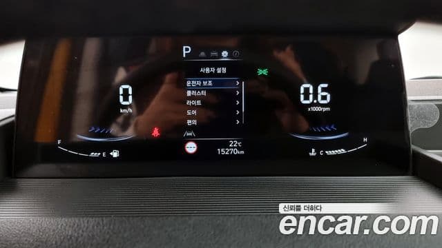 Hyundai Staria 11인승, 2023 8