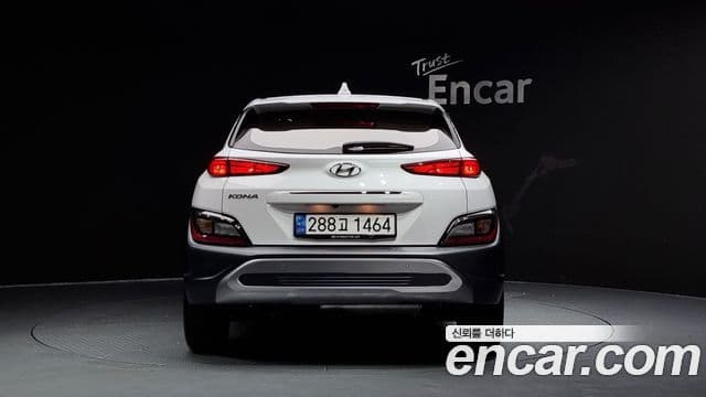 Hyundai The / новый New Kona гибрид Modern, 2023 4