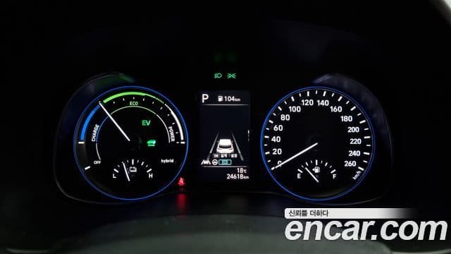 Hyundai The / новый New Kona гибрид Modern, 2023 8