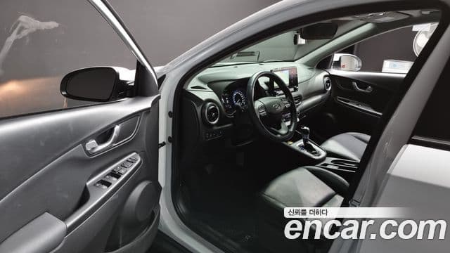 Hyundai The / новый New Kona гибрид Modern, 2023 10