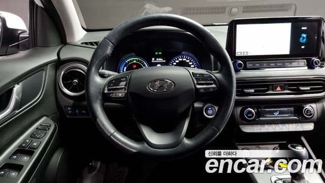 Hyundai The / новый New Kona гибрид Modern, 2023 13