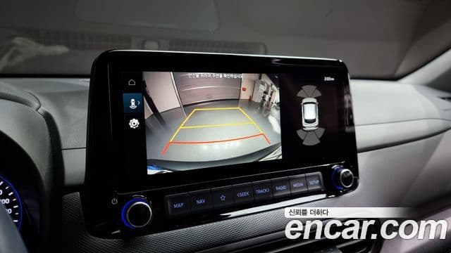 Hyundai The / новый New Kona гибрид Modern, 2023 15