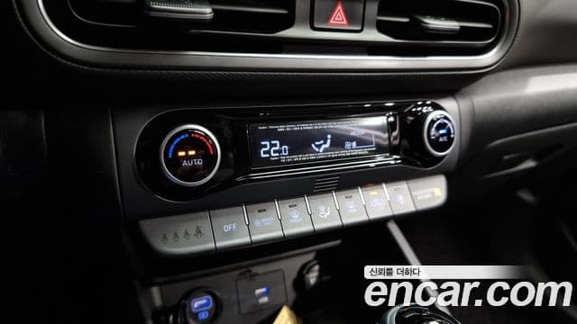 Hyundai The / новый New Kona гибрид Modern, 2023 17