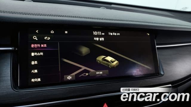 Kia K7 Premier 3.0 LPI Prestige(арендный автомобиль), 2020 16