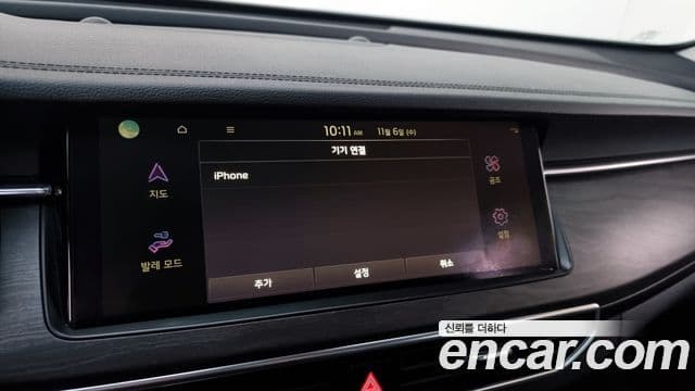 Kia K7 Premier 3.0 LPI Prestige(арендный автомобиль), 2020 17