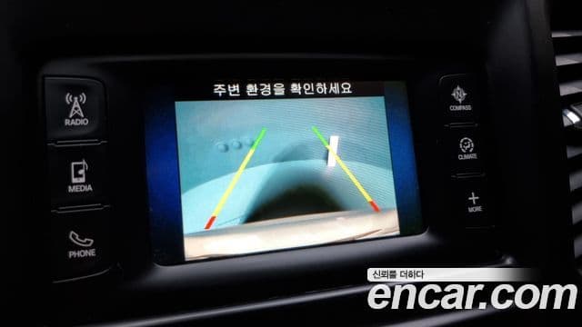 크라이슬러 200 2세대 2.4 Limited, 2015 15