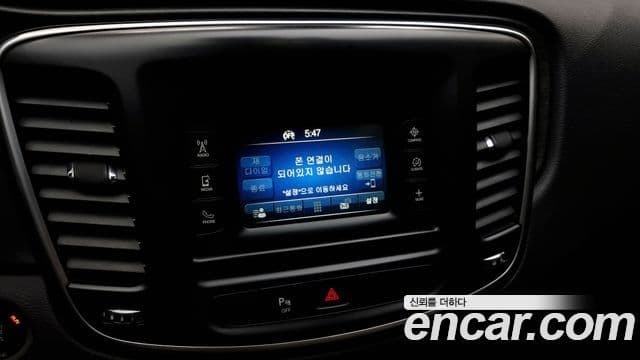 크라이슬러 200 2세대 2.4 Limited, 2015 20