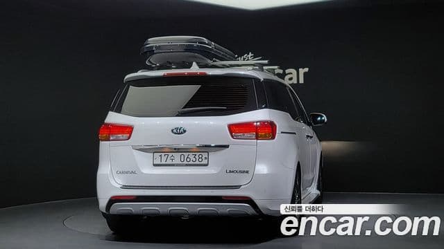 Kia All New Carnival President, 2016 4