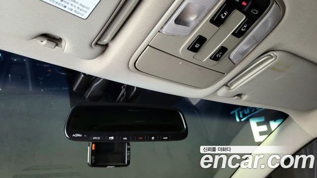 Kia All New Carnival President, 2016 15