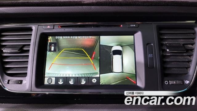 Kia All New Carnival President, 2016 16