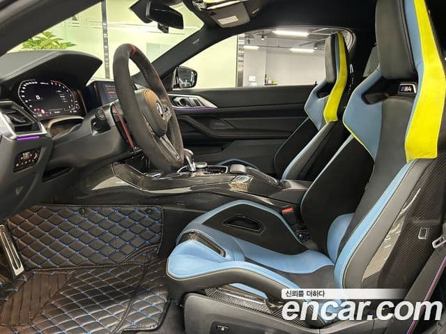 BMW M4 (G82) M4 CSL, 2023 6