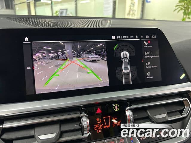 BMW M4 (G82) M4 CSL, 2023 8