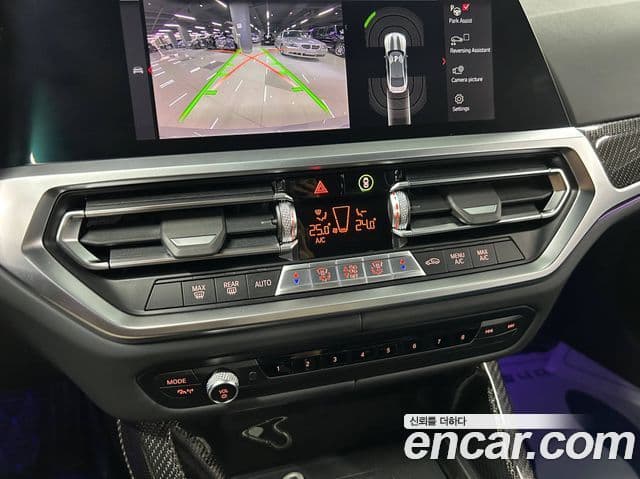 BMW M4 (G82) M4 CSL, 2023 9