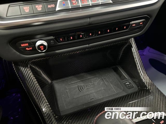 BMW M4 (G82) M4 CSL, 2023 10