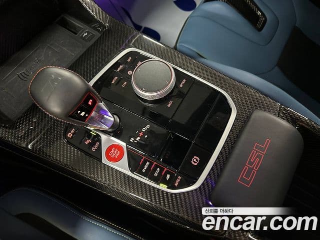 BMW M4 (G82) M4 CSL, 2023 11