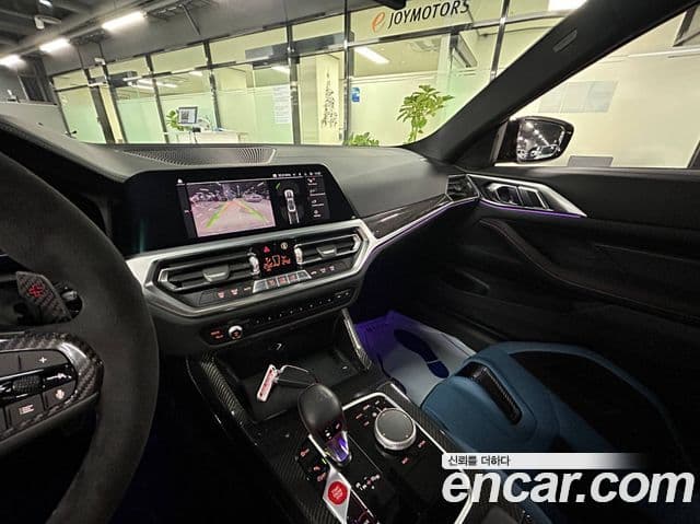 BMW M4 (G82) M4 CSL, 2023 12