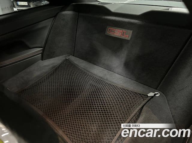 BMW M4 (G82) M4 CSL, 2023 15