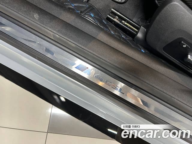 BMW M4 (G82) M4 CSL, 2023 16