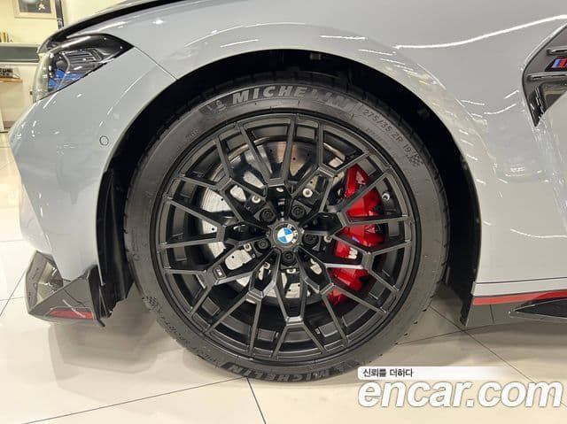 BMW M4 (G82) M4 CSL, 2023 17
