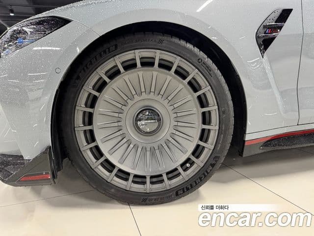 BMW M4 (G82) M4 CSL, 2023 20