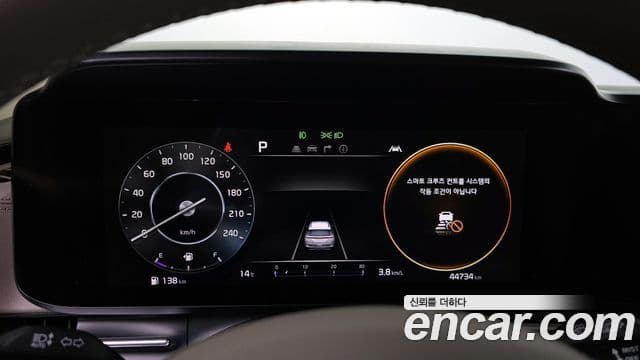 Kia Carnival 4세대 Signature, 2021 8
