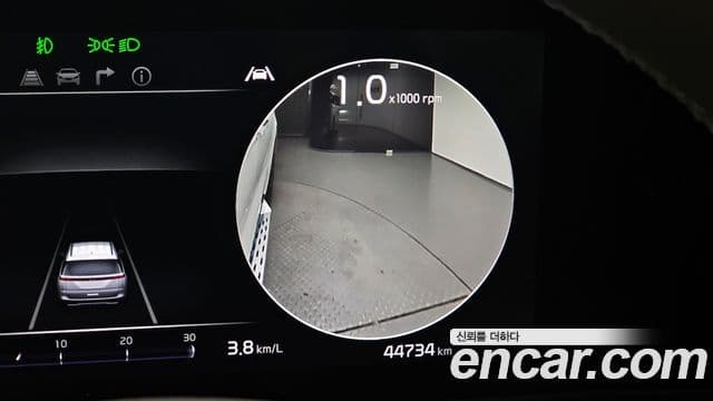 Kia Carnival 4세대 Signature, 2021 15