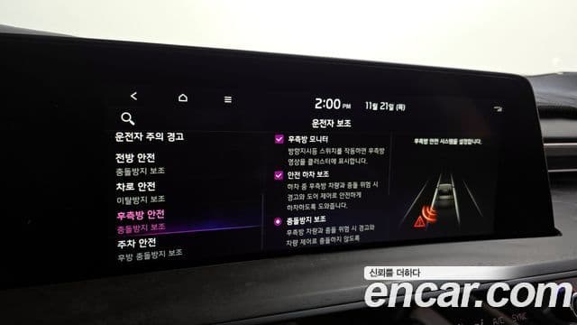 Kia K8 гибрид Signature, 2023 16