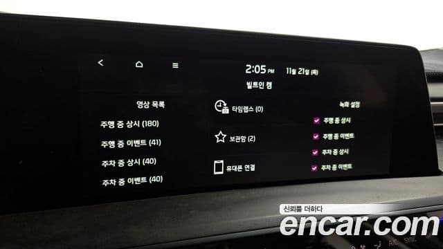 Kia K8 гибрид Signature, 2023 17