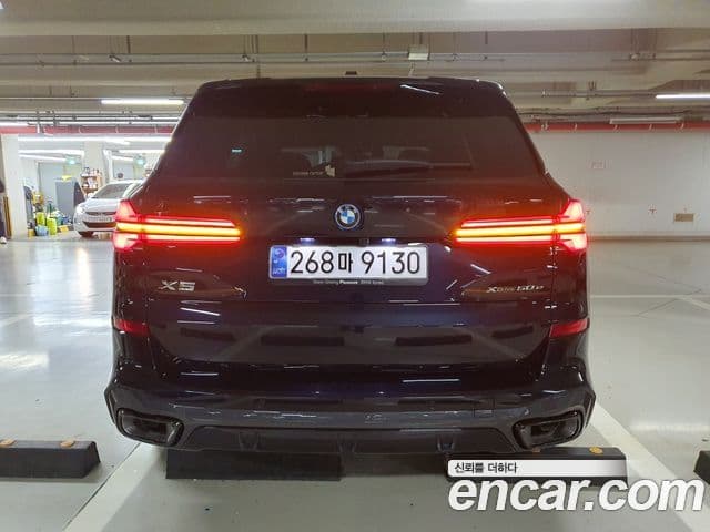 BMW X5 (G05) xDrive 50e M Sport, 2025 все фото