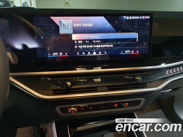 BMW X5 (G05) xDrive 50e M Sport, 2025 12