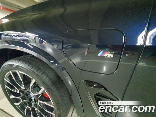 BMW X5 (G05) xDrive 50e M Sport, 2025 17