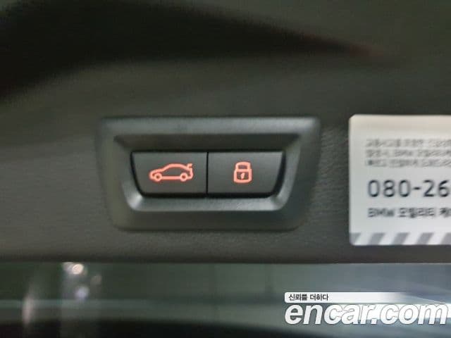 BMW X5 (G05) xDrive 50e M Sport, 2025 18