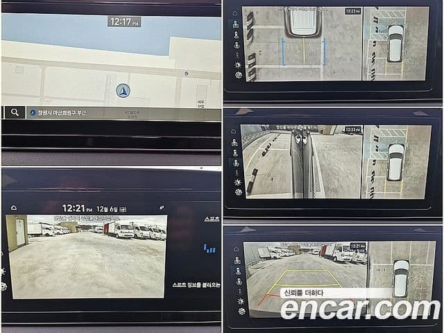 Hyundai Palisade Prestige, 2021 10