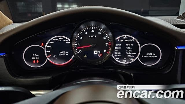 Porsche Panamera (971) 4.0 GTS, 2022 8