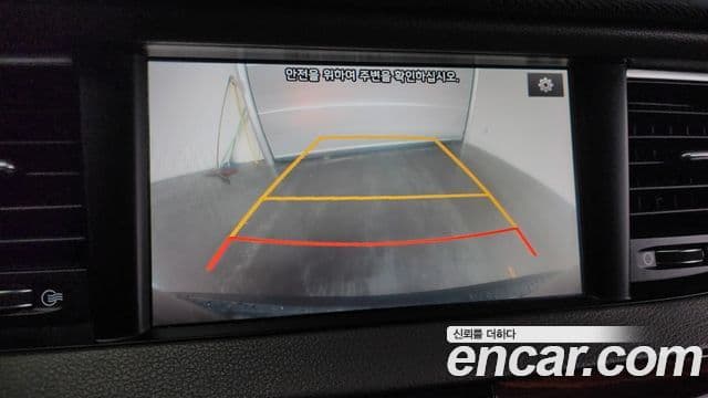 Kia All New K7 Noblesse, 2016 19