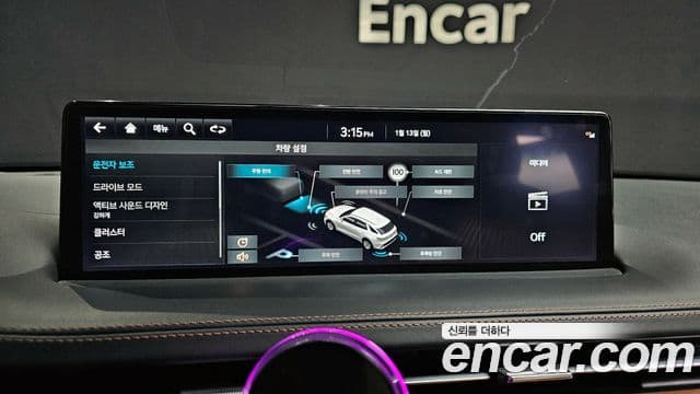 Genesis GV70, 2024 16