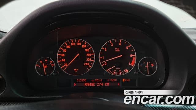 BMW 7시리즈 E38, 1999 8