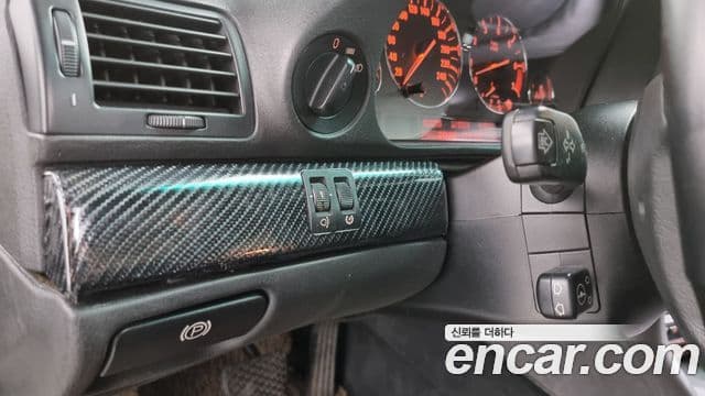 BMW 7시리즈 E38, 1999 13